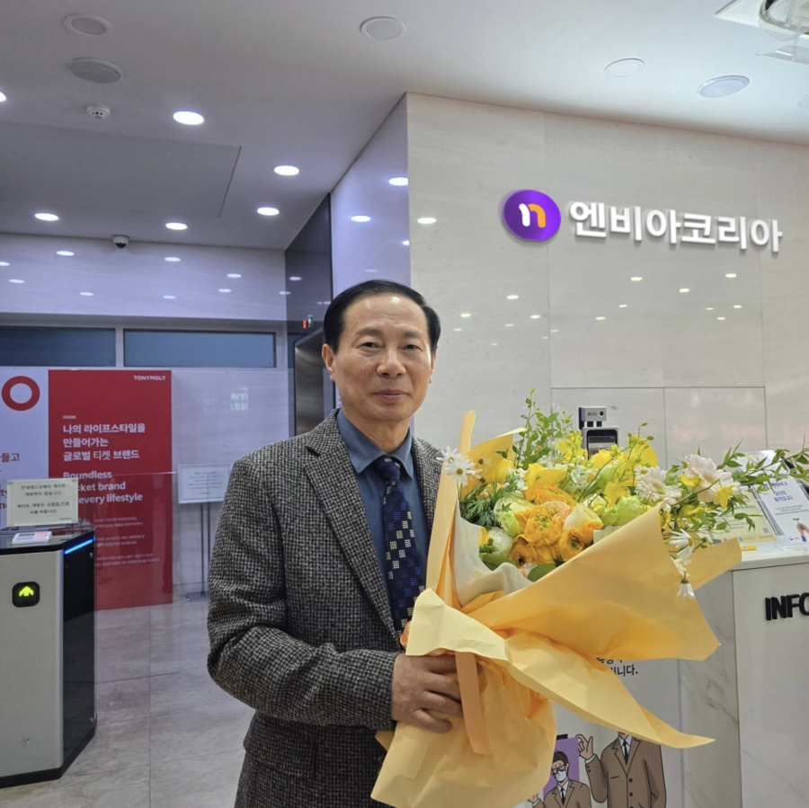 엔비아코리아, 온라인 기프트카드 거래로 중장년·주부층 경제활동 참여 확대